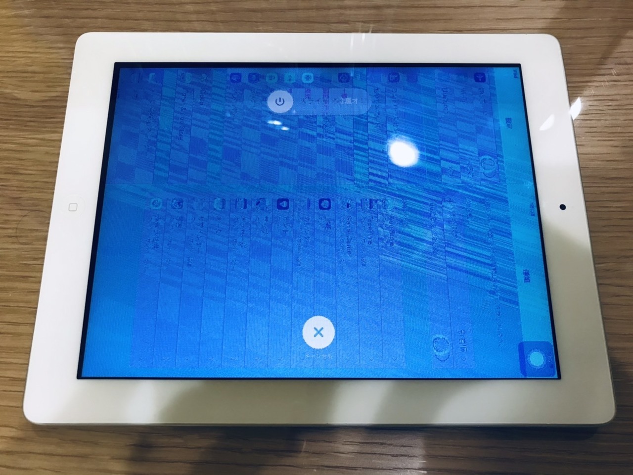 iPad2の画面が全体青くなって見づらい