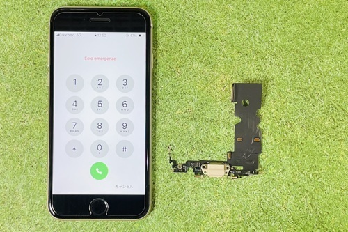 充電不良で修理対応させていただいたiPhoneSE（第3世代）の充電口