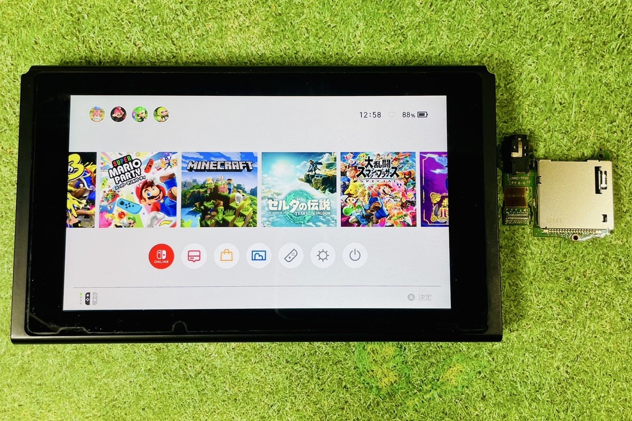 神戸市垂水区｜ゲームが読み込めなかったswitchも当日修理で直りました