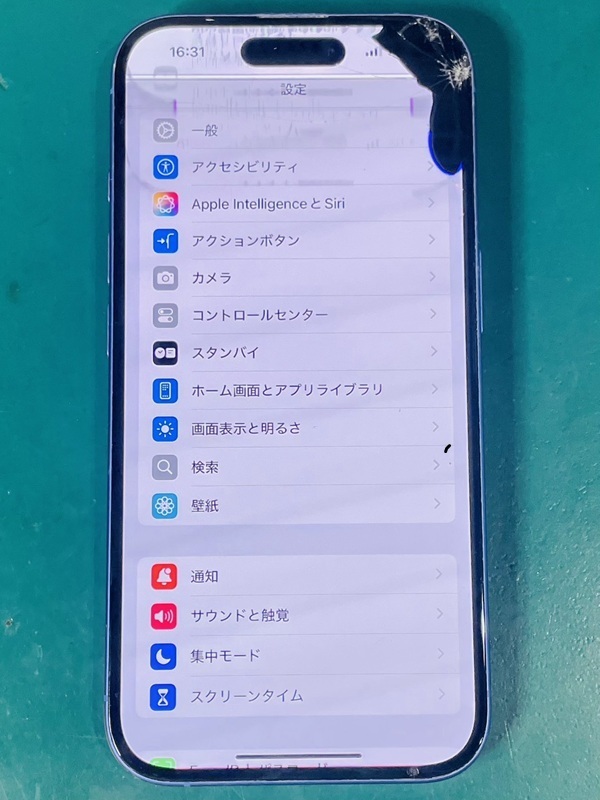 iphone15Plus修理｜神戸垂水