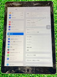 ガラス割れしたiPad5 神戸垂水