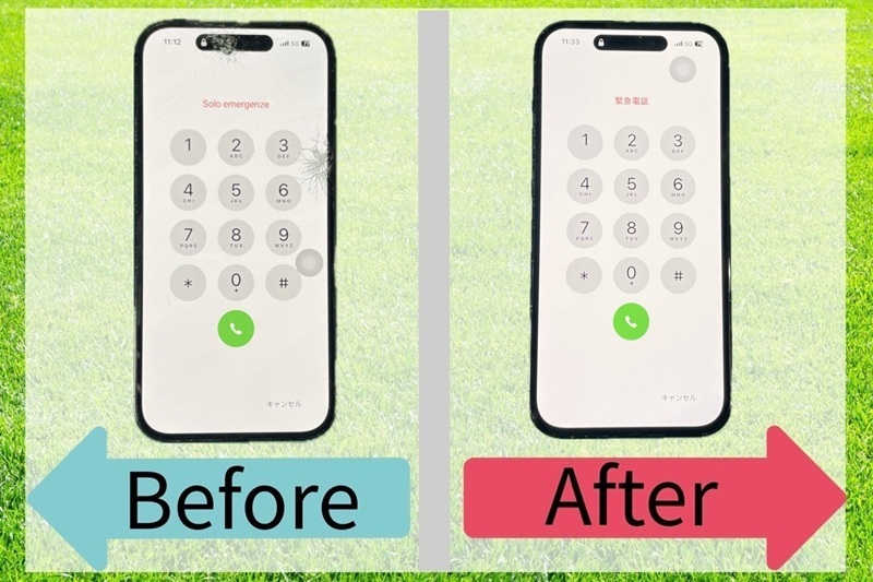 iPhone15Plus通話マイク修理 送話不良