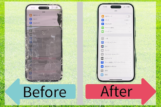 車に踏まれてしまったiPhone15の修理前後の比較画像