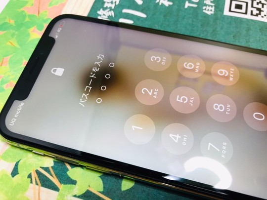 垂水駅すぐの修理店 ガラスフィルムが割れていると思ったら画面が割れていた 神戸市でiphone アイフォン Ipadの修理ならリペアテラス神戸垂水駅前店