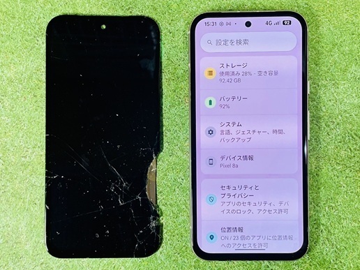 神戸市垂水区】Google Pixel 8aの画面割れもデータそのまま最短30分