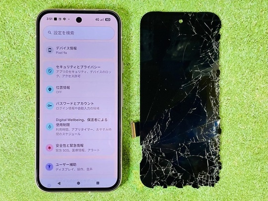 神戸市垂水区】Google Pixel 9aの画面割れもデータそのまま修理
